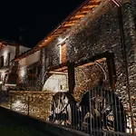 La Roggia - Historic Molino Maufet Watermill - Dom wakacyjny *